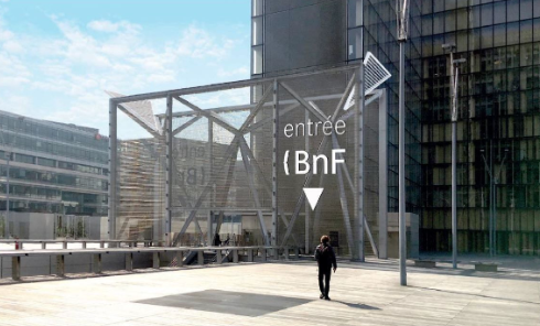 Entry to the National Library of France